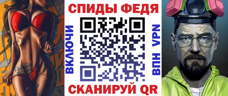 mega сайт  Прохладный  АМФЕТАМИН Розовый 