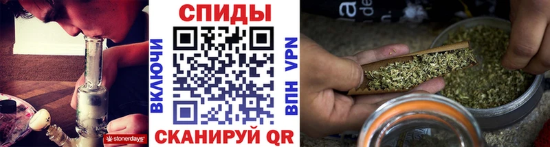Бутират оксибутират  Прохладный 