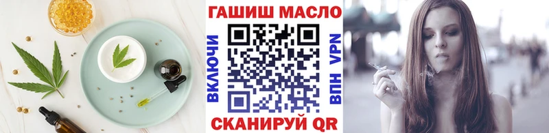 Печенье с ТГК марихуана Прохладный