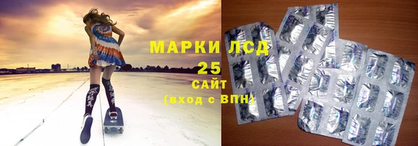 mdma Нязепетровск