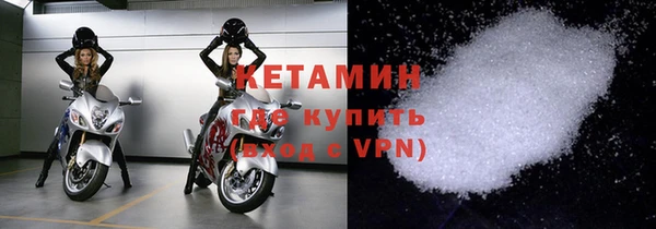 синтетический гашиш Белая Калитва