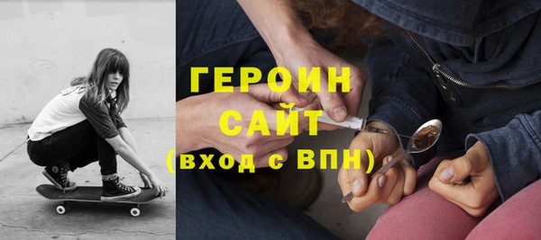 mdma Нязепетровск