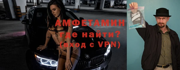 соль ск Няндома