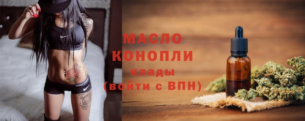 соль ск Нягань