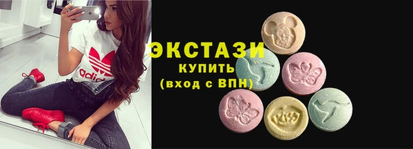 героин Остров