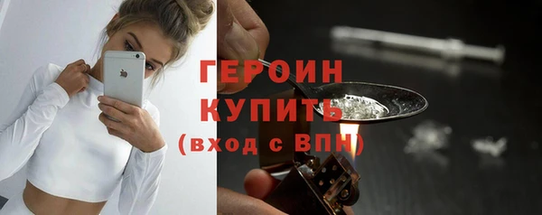 соль ск Няндома