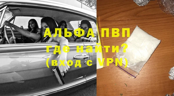 mdma Нязепетровск