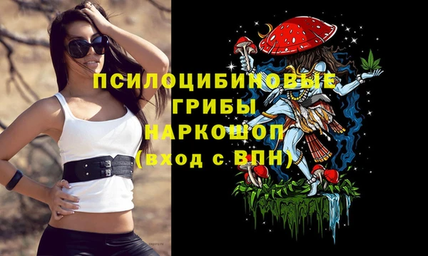 героин Остров