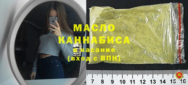 соль ск Нягань