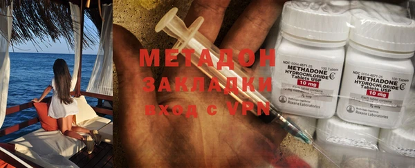 Альфа ПВП Осташков