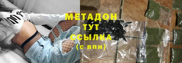 героин Остров