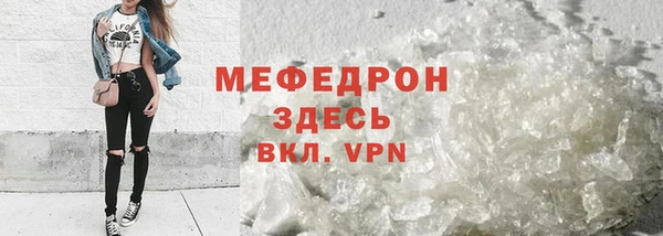 героин Остров