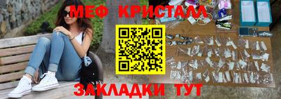 альфа пвп VHQ Кандалакша