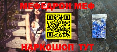 альфа пвп VHQ Балашиха