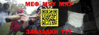 apvp Камышлов