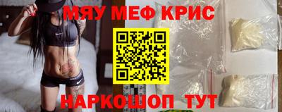 apvp Камышлов