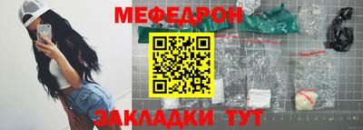 альфа пвп VHQ Кандалакша