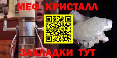 альфа пвп VHQ Кандалакша