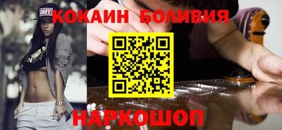 альфа пвп VHQ Кандалакша