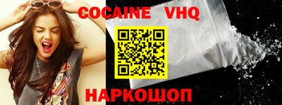 apvp Камышлов