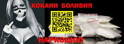 альфа пвп VHQ Кандалакша