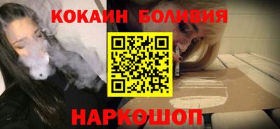 альфа пвп VHQ Балашиха