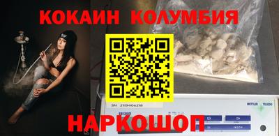 альфа пвп VHQ Балашиха