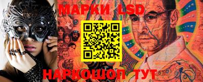 мефедрон VHQ Балаково