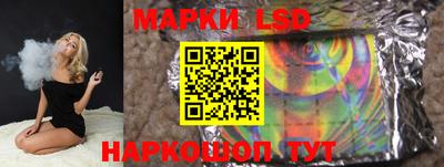 альфа пвп VHQ Балашиха