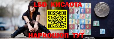 альфа пвп VHQ Балашиха