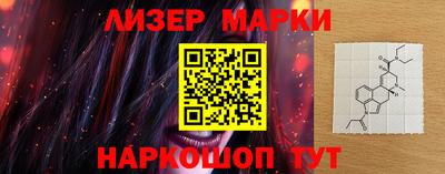 круглые Балахна