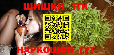 альфа пвп VHQ Кандалакша