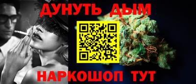 альфа пвп VHQ Балашиха