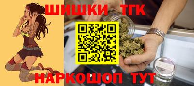 MESCALINE Канаш