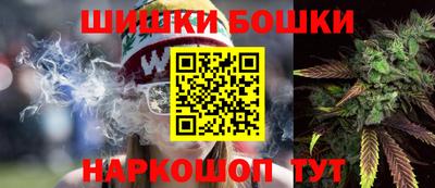 альфа пвп VHQ Кандалакша