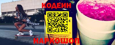 apvp Камышлов