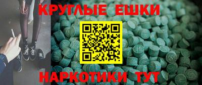 apvp Камышлов