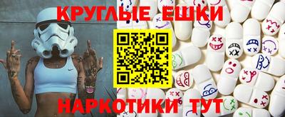 альфа пвп VHQ Кандалакша