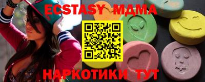 apvp Камышлов