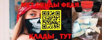 MESCALINE Канаш