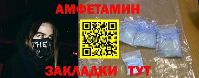 apvp Камышлов