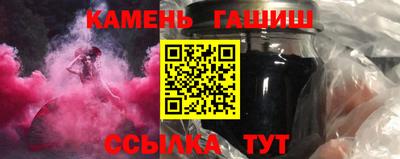 альфа пвп VHQ Балашиха