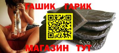 apvp Камышлов