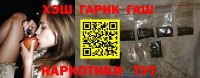 MESCALINE Канаш