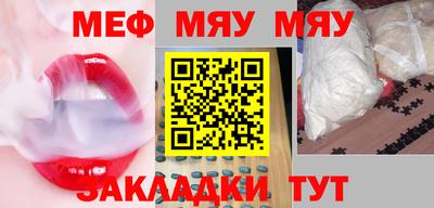 альфа пвп VHQ Балашиха