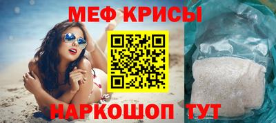 альфа пвп VHQ Кандалакша