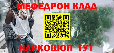 apvp Камышлов