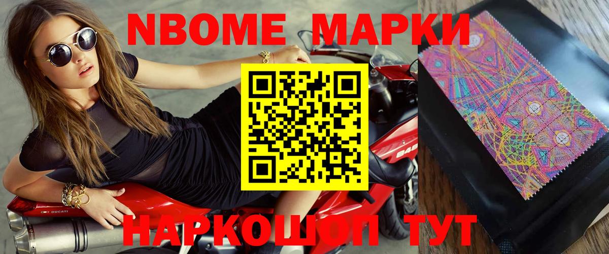 LSD-25 экстази ecstasy Прохладный