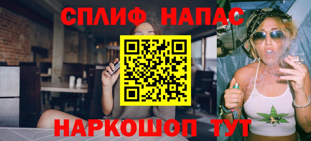 Марихуана сатива  Прохладный  Бошки марихуана OG Kush  Шишки марихуана ГИДРОПОН 